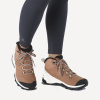 Ботинки OUTsnap CSWP W (RU 40 UK 7.5 USw 9 СМ 25.5; mocha mousse/vanila)